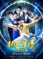 亚洲一级特黄视频
